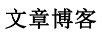 杜集区新闻网
